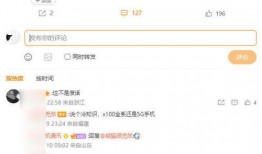 中国最新爆料网站是什么,中国最新爆料网站盘点，独家资讯一手掌握